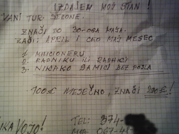 Izdajem moj stan! A.jpg